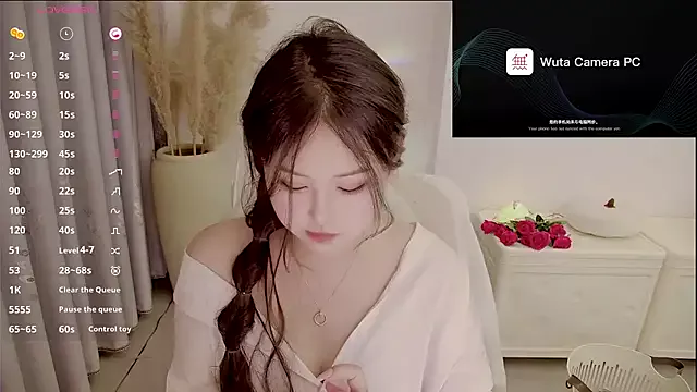 Group Fountain- on StripChat