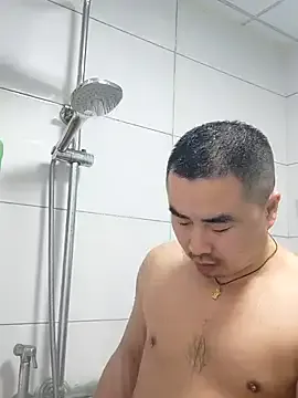 guozuo — Freechat on StripChat