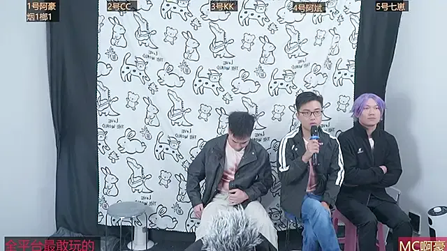 haobaobebi — Freechat on StripChat